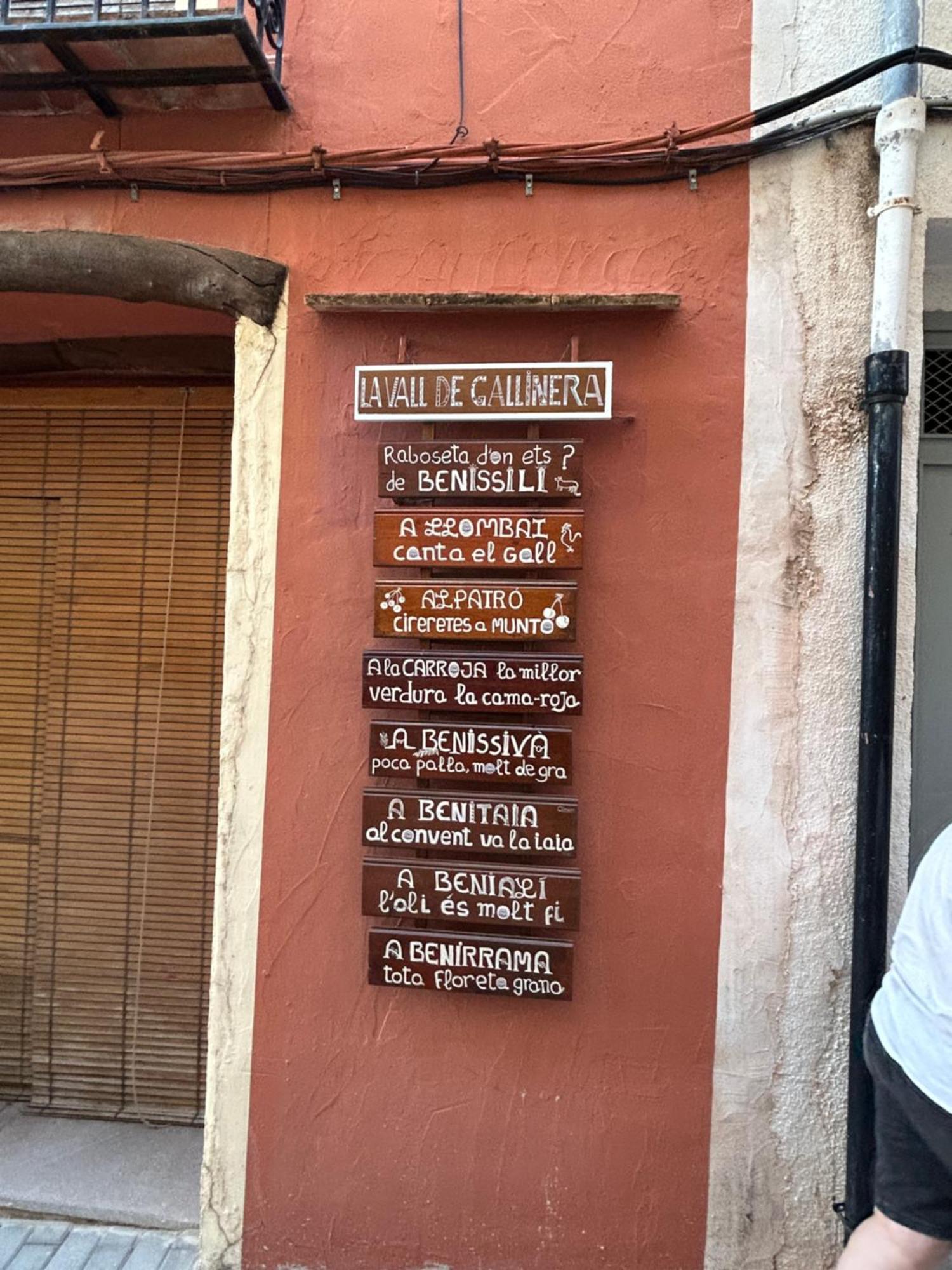 Casa Gallinera Benissiva Luaran gambar
